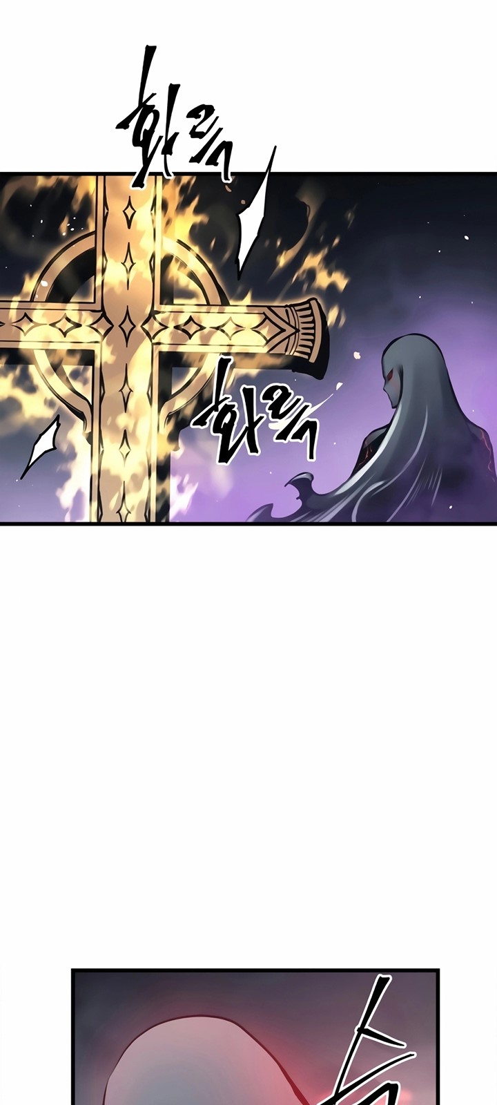 Read Doom Breaker ID Manga Online