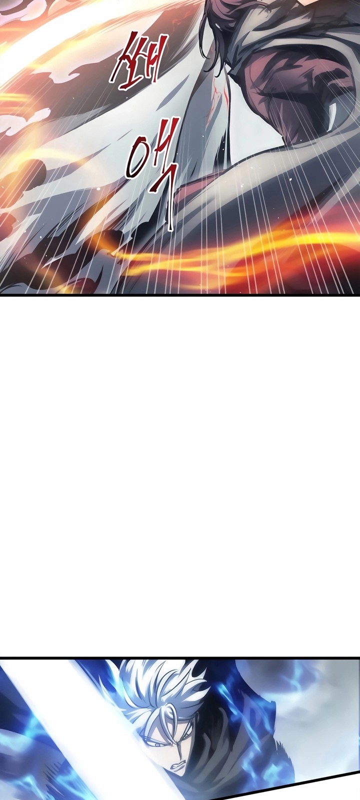 Read Doom Breaker ID Manga Online