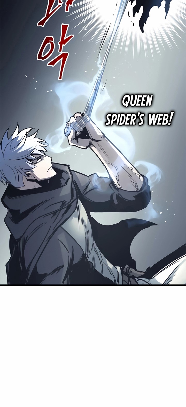 Read Doom Breaker ID Manga Online