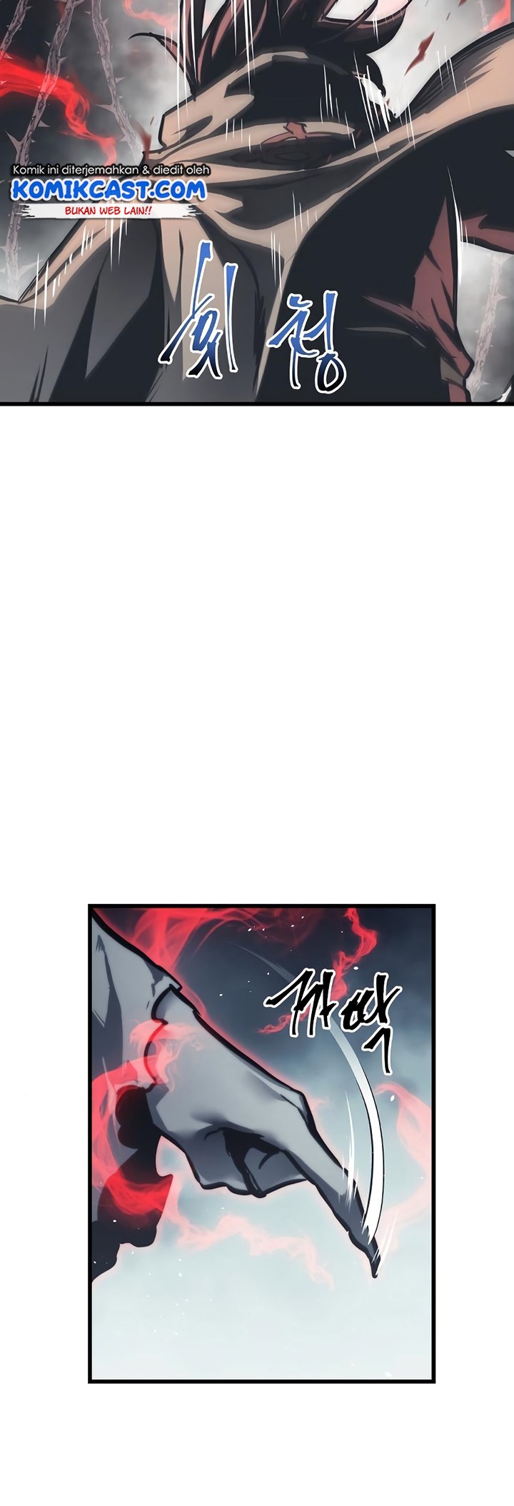 Read Doom Breaker ID Manga Online