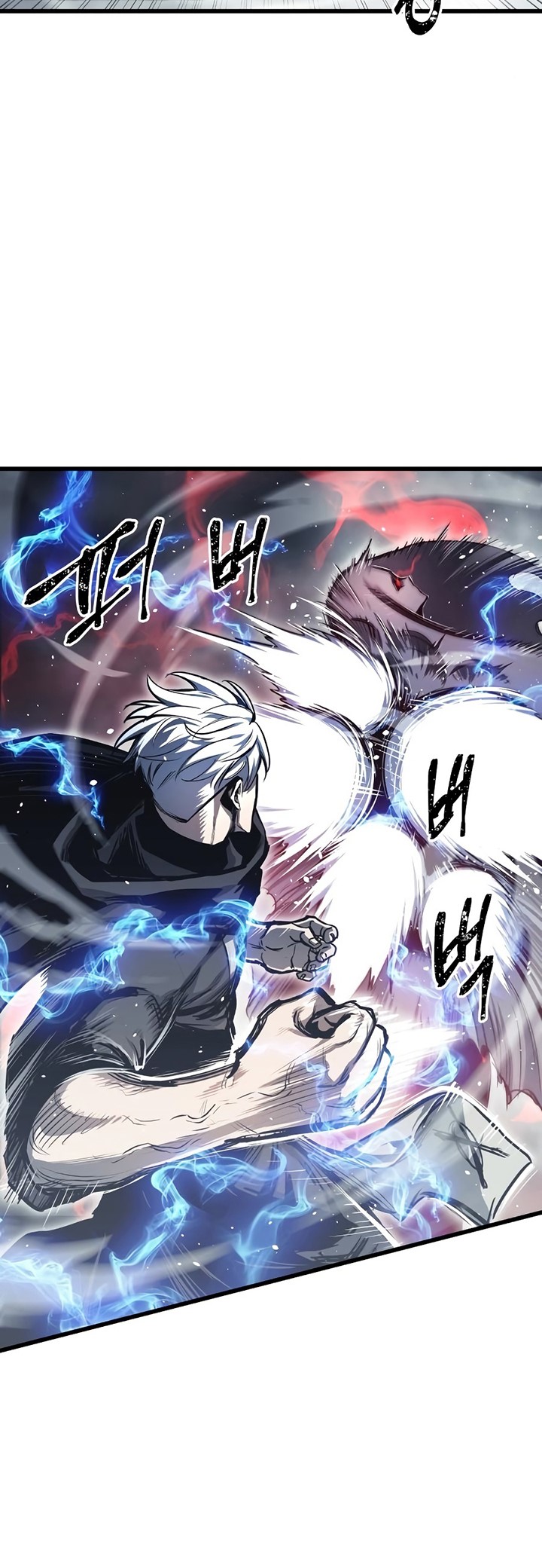 Read Doom Breaker ID Manga Online