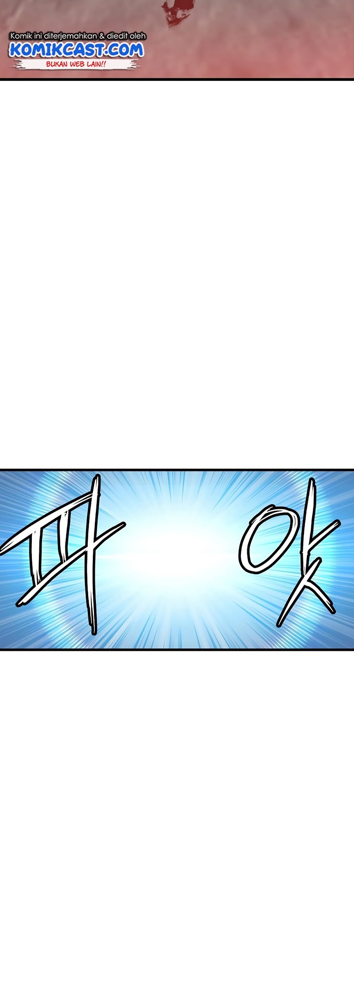 Read Doom Breaker ID Manga Online