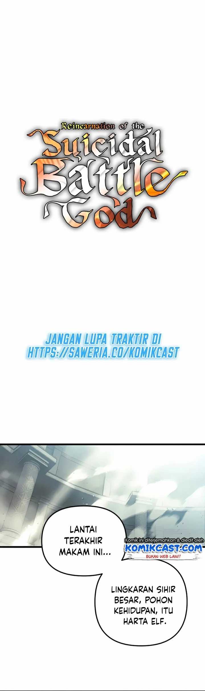 Read Doom Breaker ID Manga Online