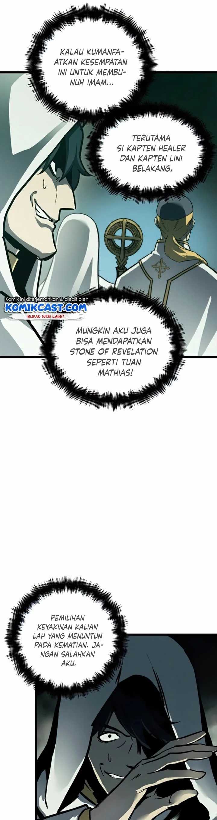 Read Doom Breaker ID Manga Online