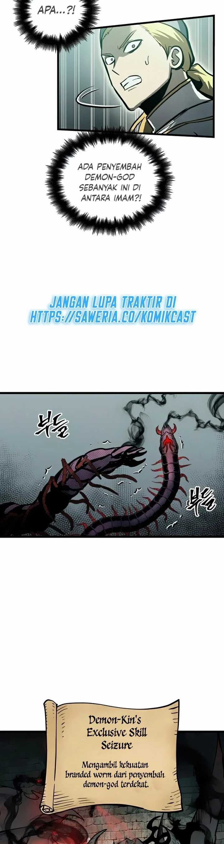 Read Doom Breaker ID Manga Online