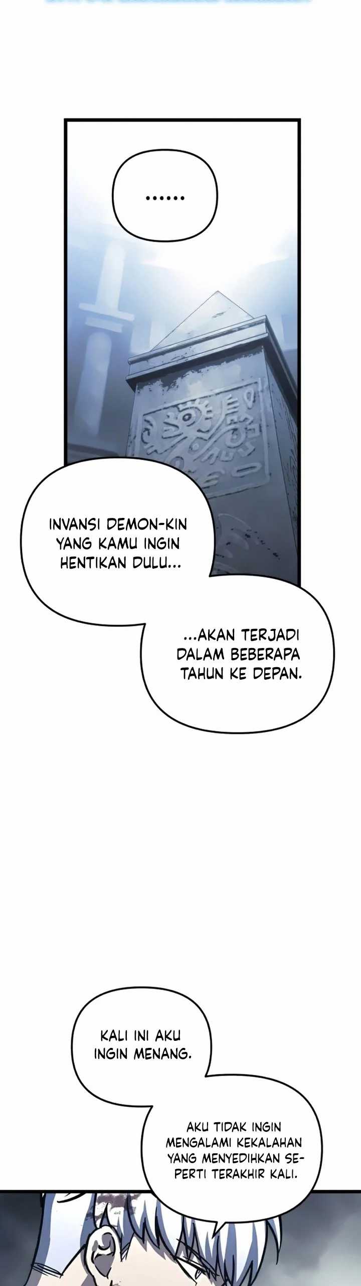 Read Doom Breaker ID Manga Online