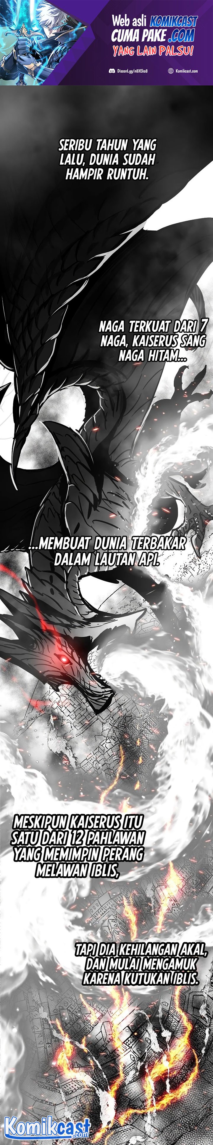 Read Doom Breaker ID Manga Online