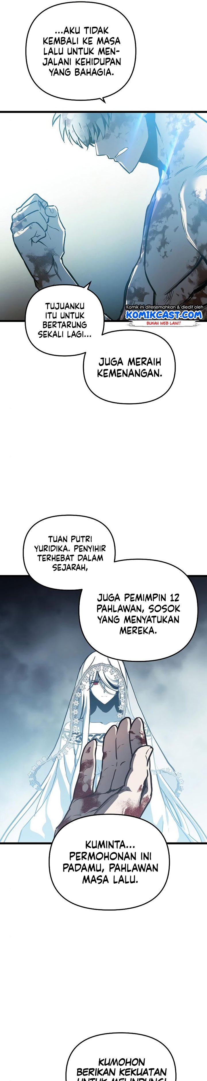 Read Doom Breaker ID Manga Online