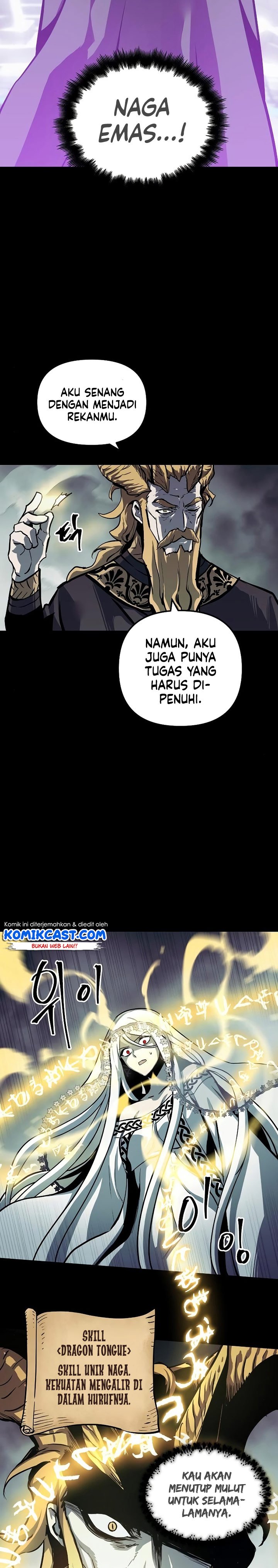 Read Doom Breaker ID Manga Online