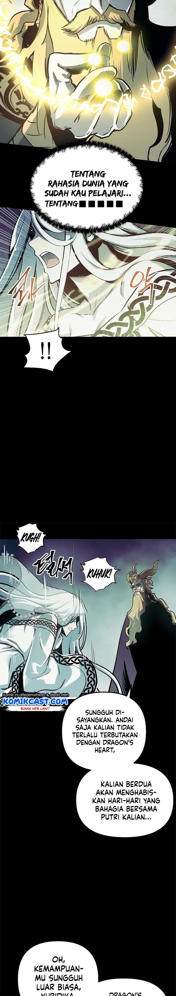 Read Doom Breaker ID Manga Online