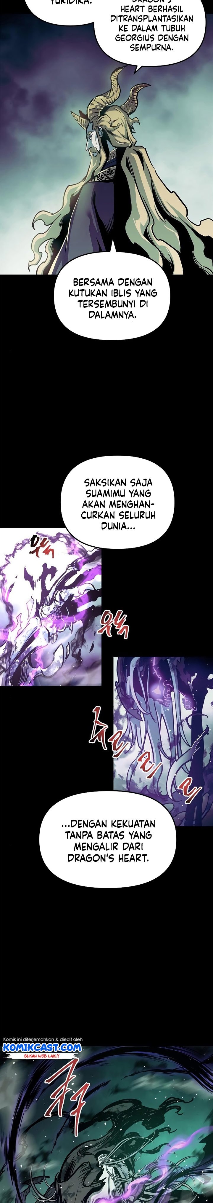 Read Doom Breaker ID Manga Online