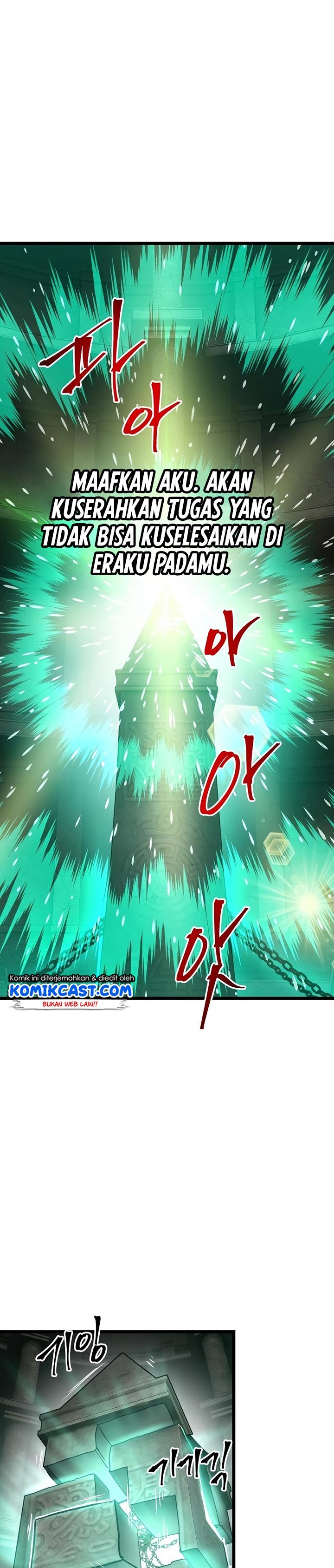 Read Doom Breaker ID Manga Online