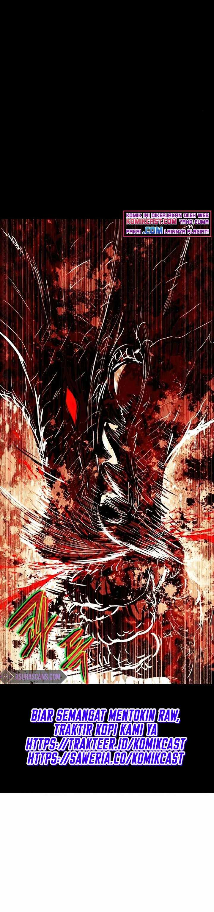 Read Doom Breaker ID Manga Online