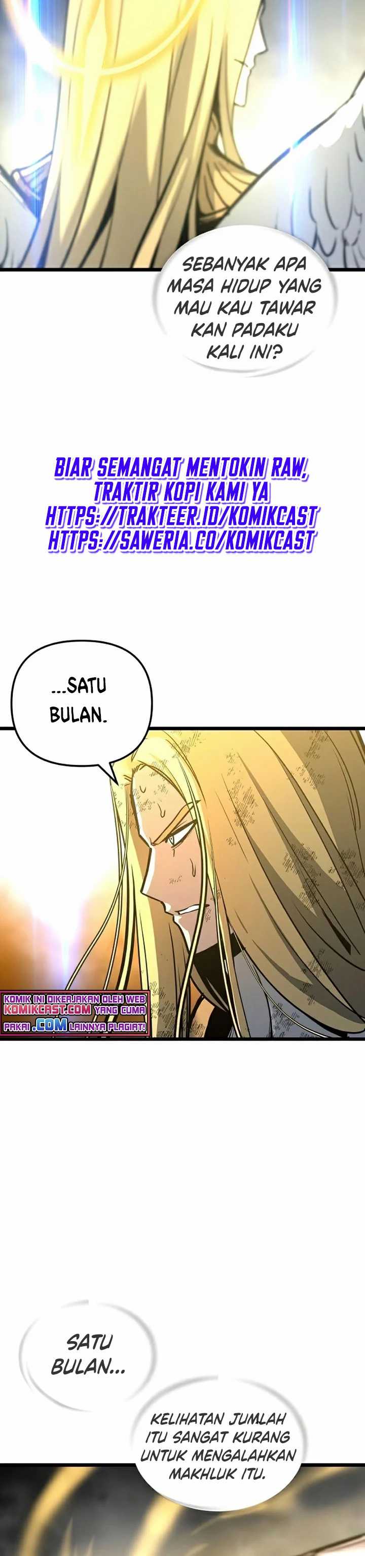 Read Doom Breaker ID Manga Online