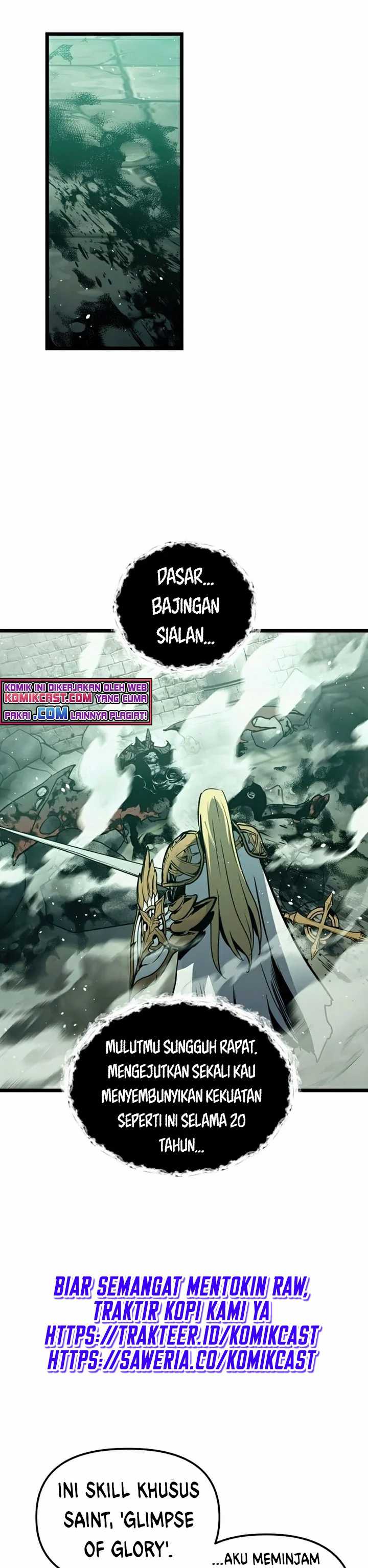 Read Doom Breaker ID Manga Online