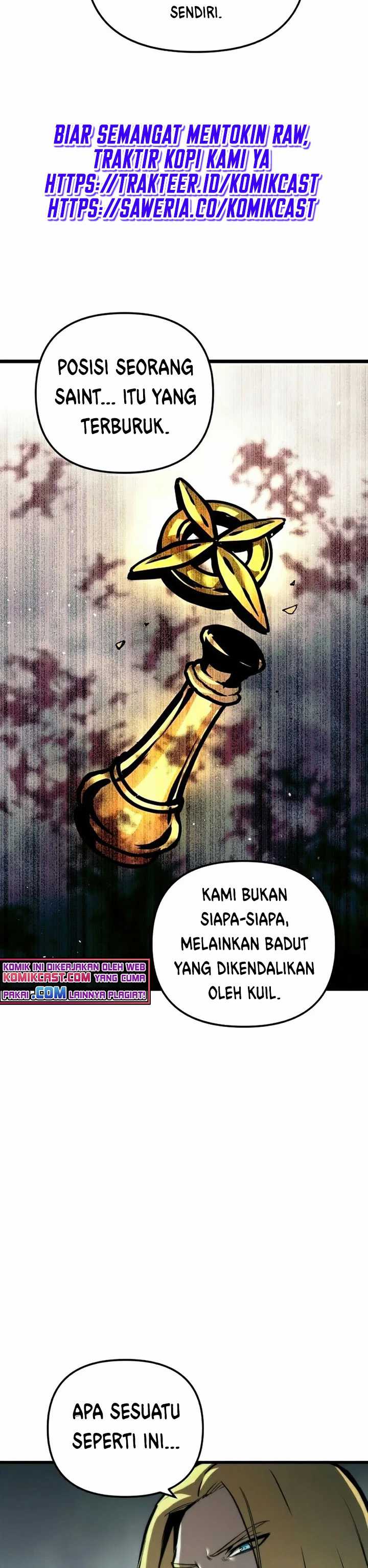 Read Doom Breaker ID Manga Online