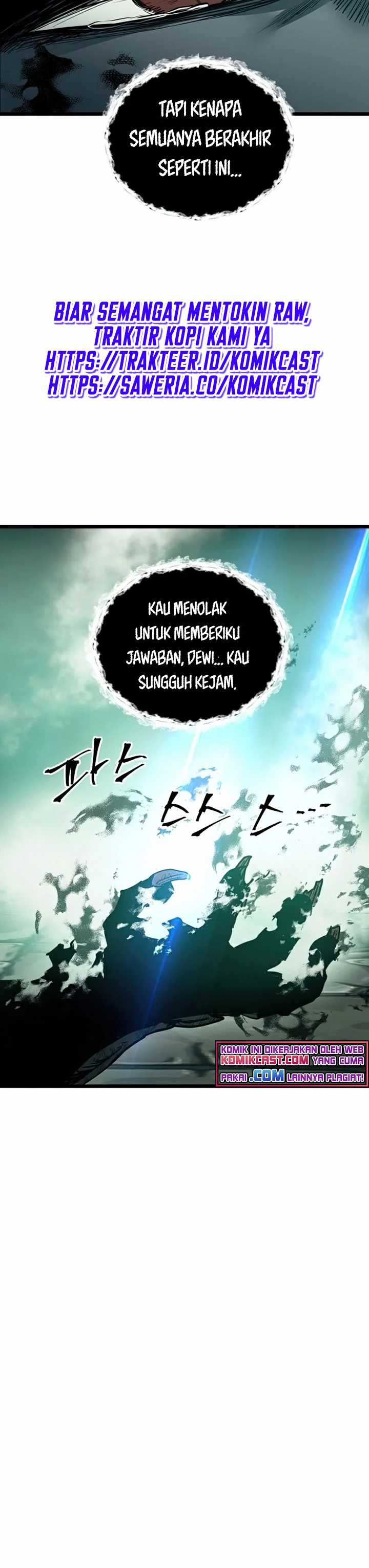 Read Doom Breaker ID Manga Online