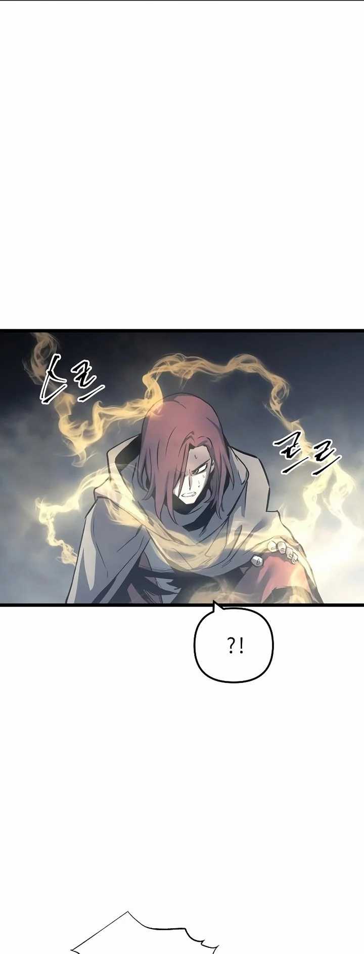 Read Doom Breaker ID Manga Online