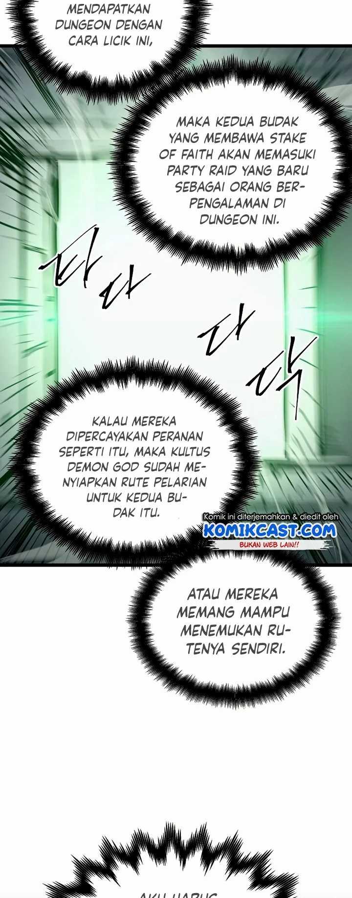 Read Doom Breaker ID Manga Online