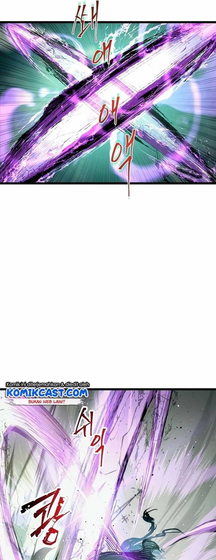 Read Doom Breaker ID Manga Online