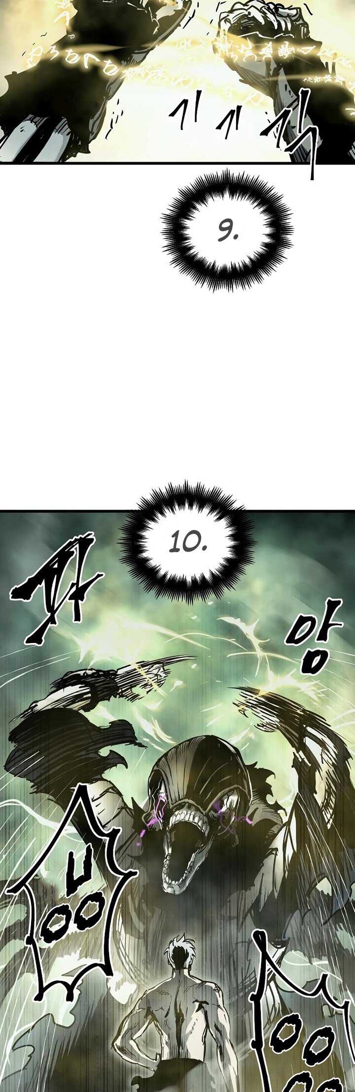 Read Doom Breaker ID Manga Online