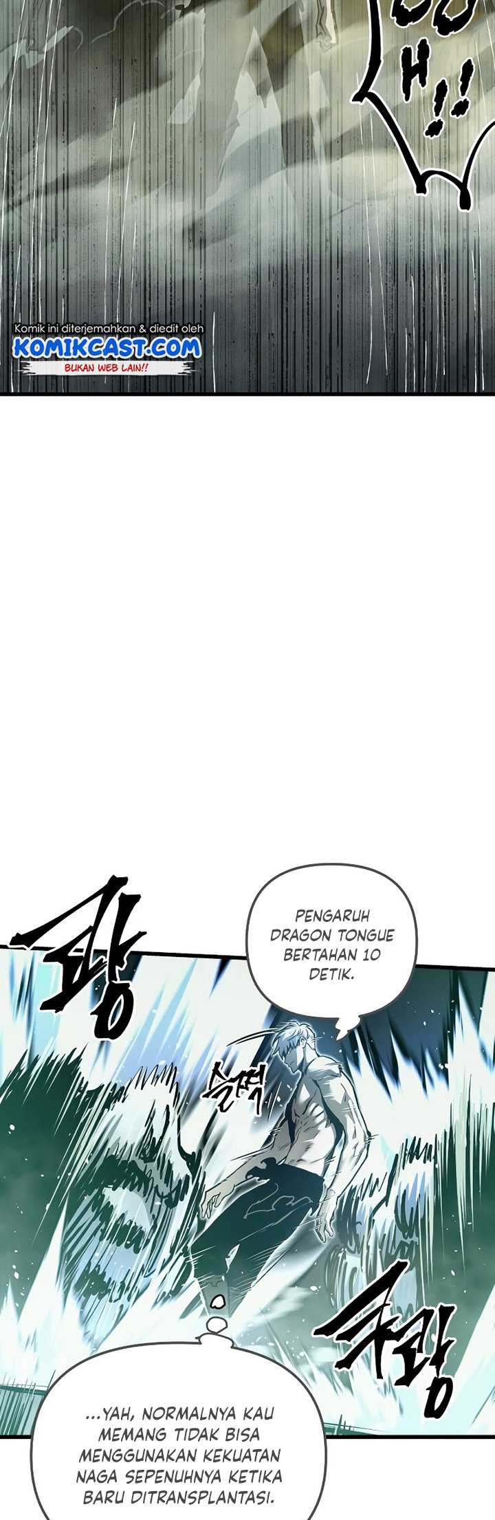 Read Doom Breaker ID Manga Online