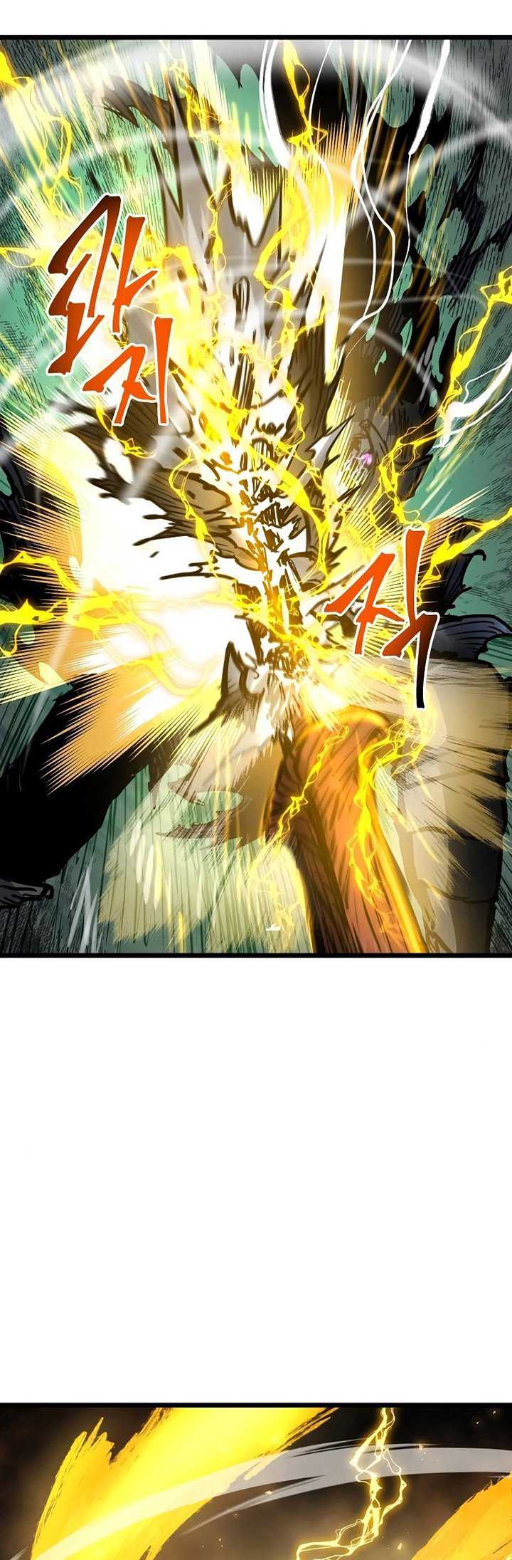 Read Doom Breaker ID Manga Online