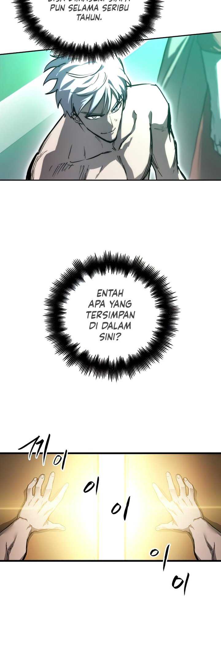 Read Doom Breaker ID Manga Online