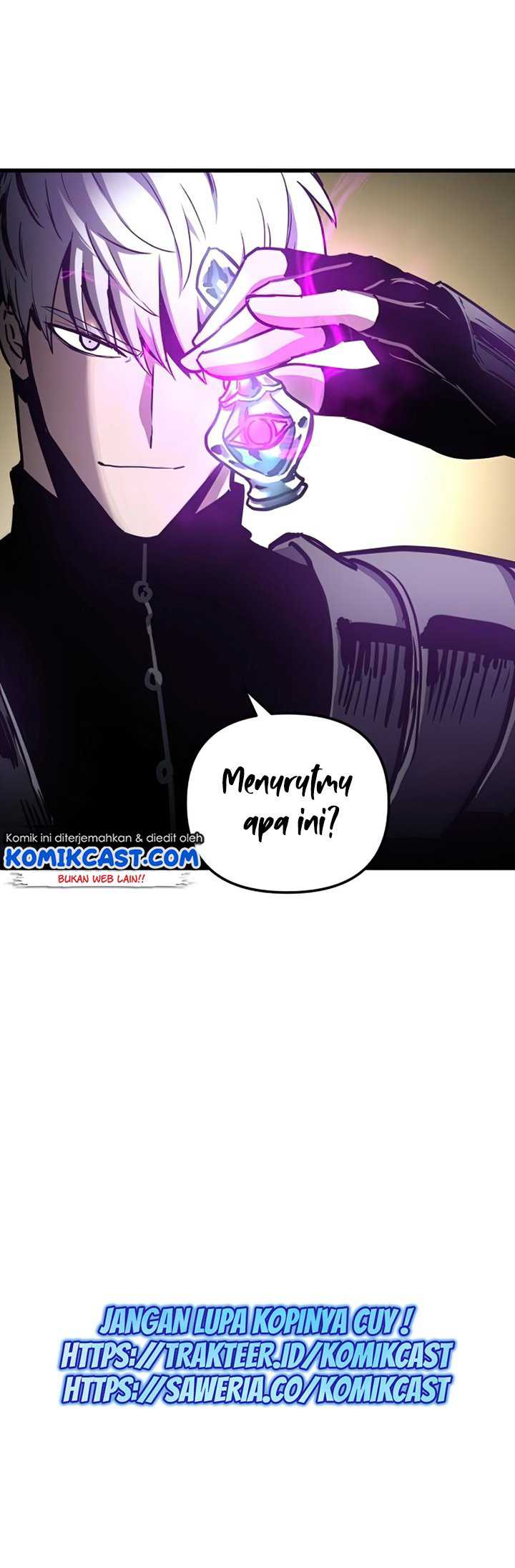 Read Doom Breaker ID Manga Online