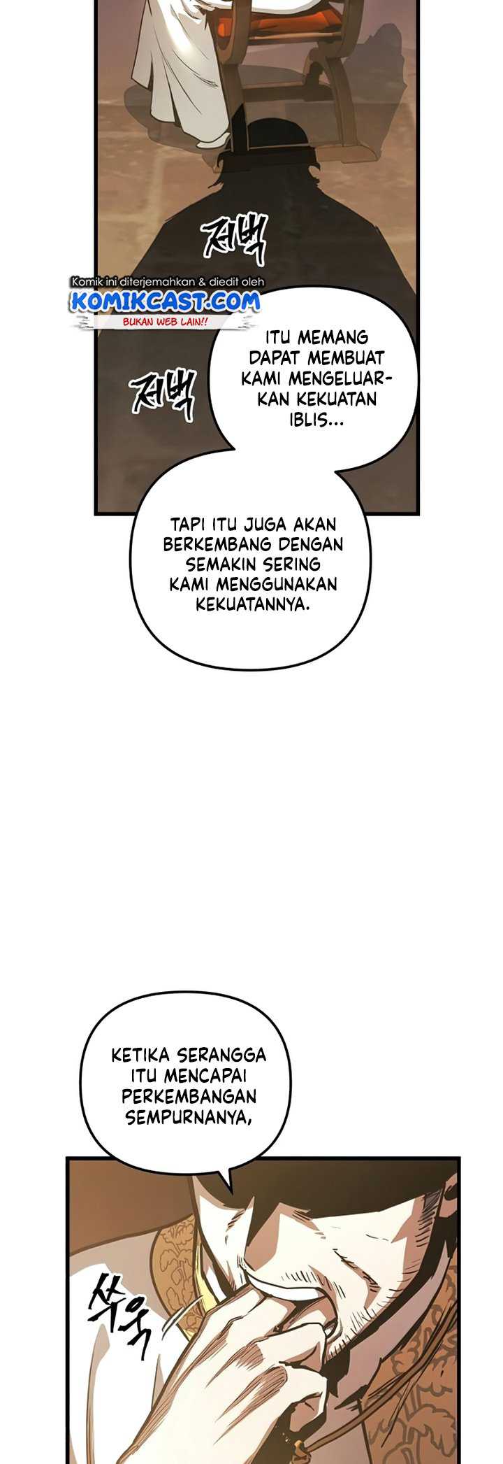 Read Doom Breaker ID Manga Online