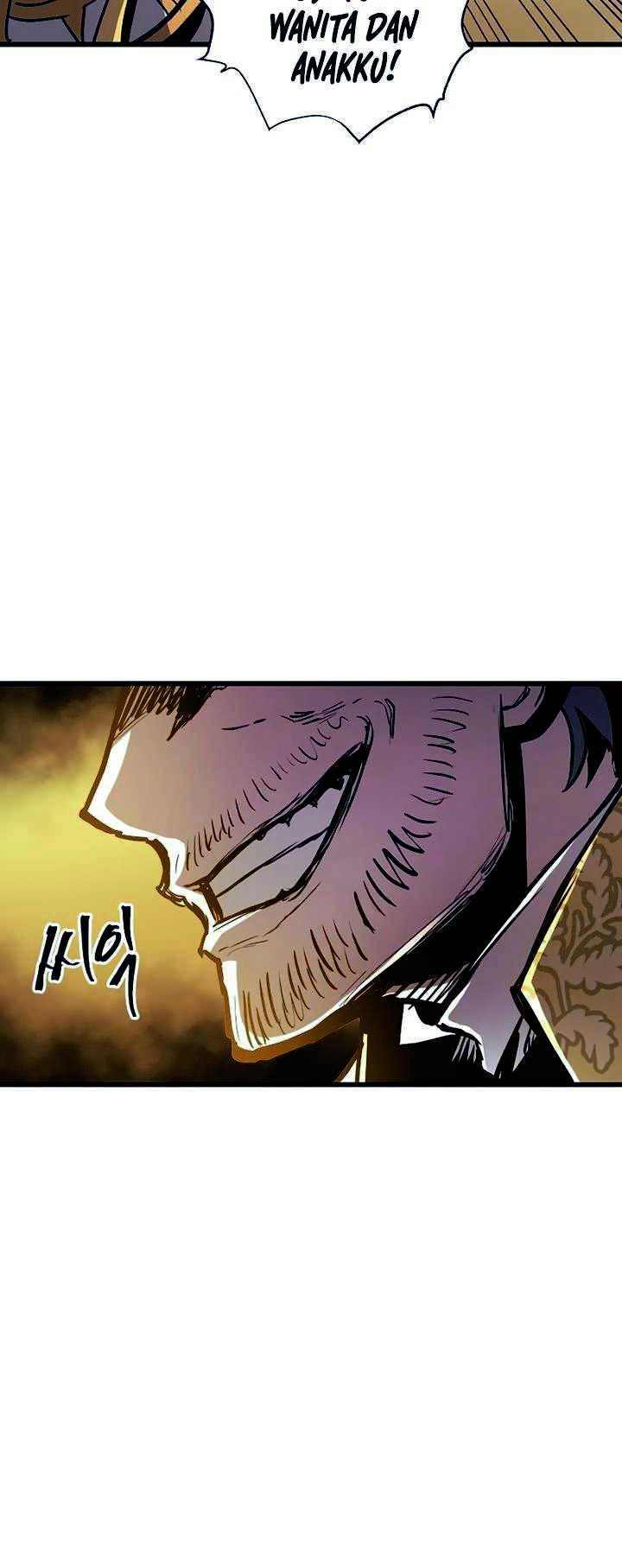 Read Doom Breaker ID Manga Online