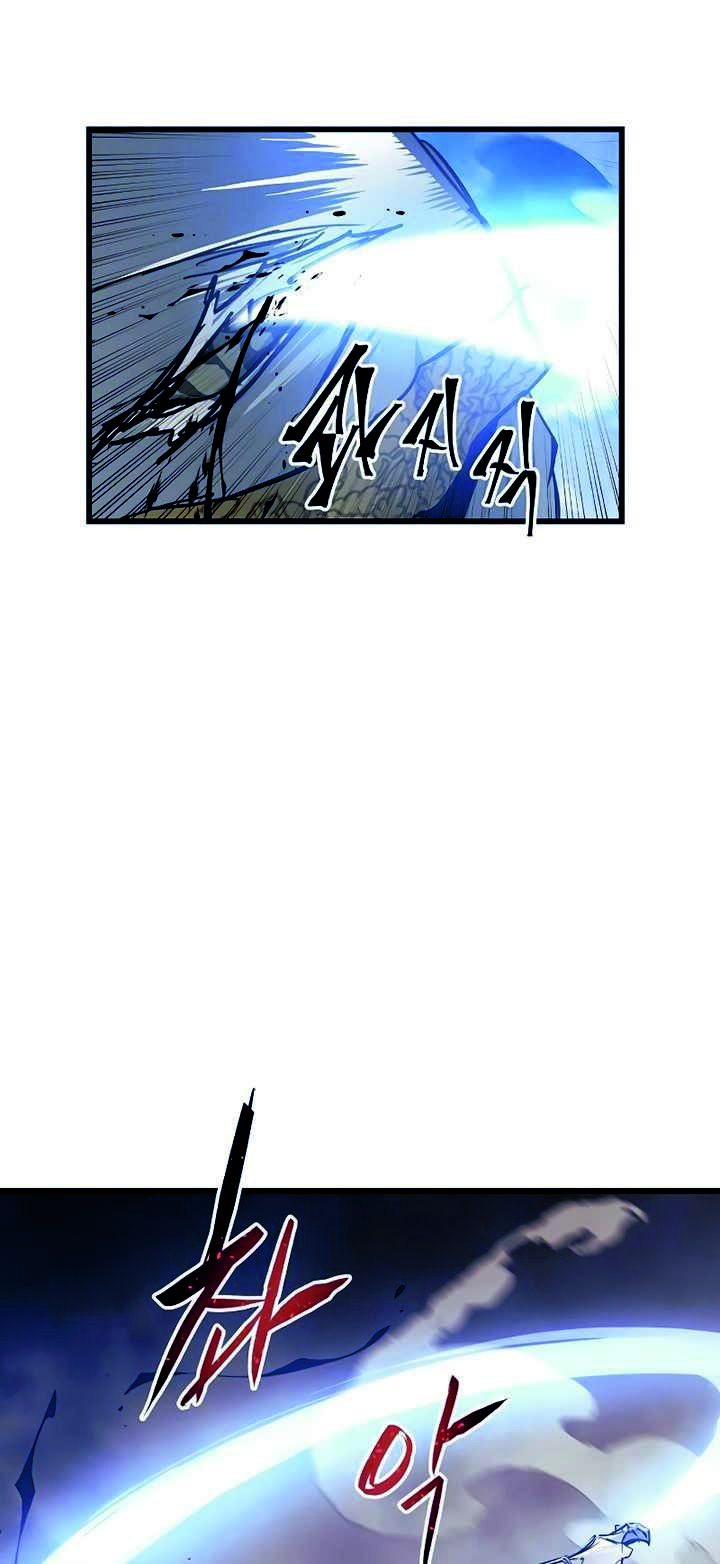 Read Doom Breaker ID Manga Online