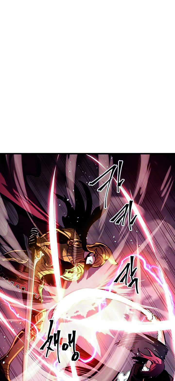 Read Doom Breaker ID Manga Online