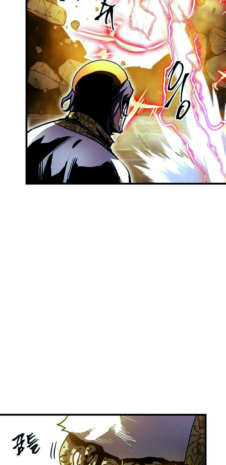 Read Doom Breaker ID Manga Online