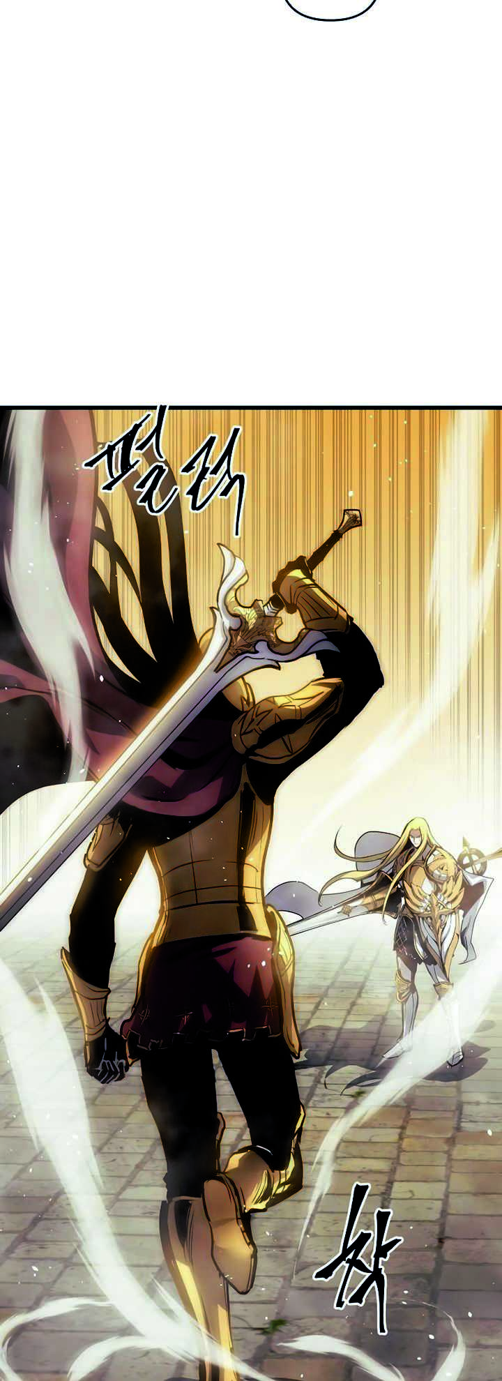 Read Doom Breaker ID Manga Online
