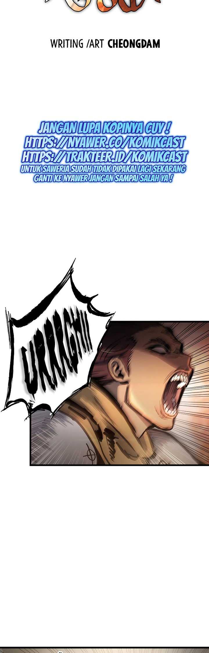 Read Doom Breaker ID Manga Online