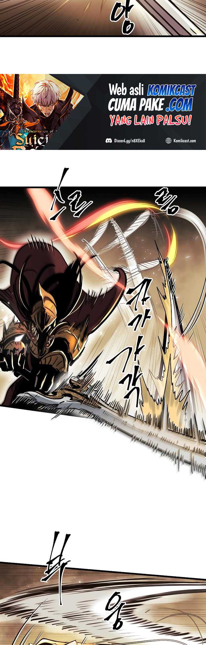 Read Doom Breaker ID Manga Online