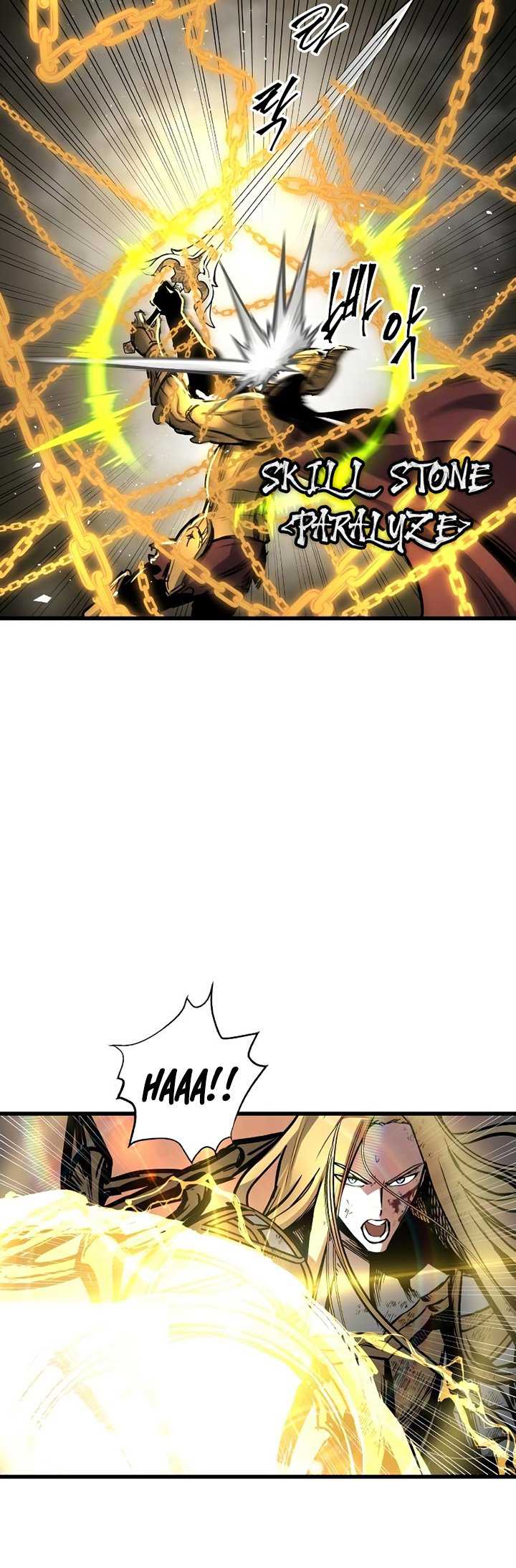 Read Doom Breaker ID Manga Online