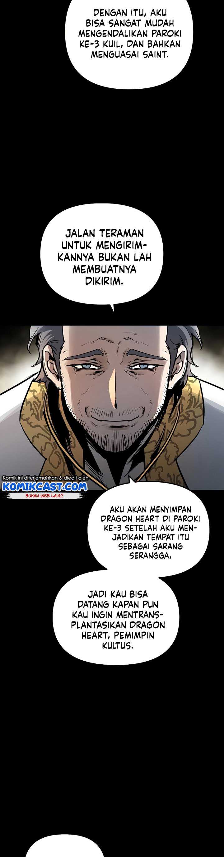 Read Doom Breaker ID Manga Online