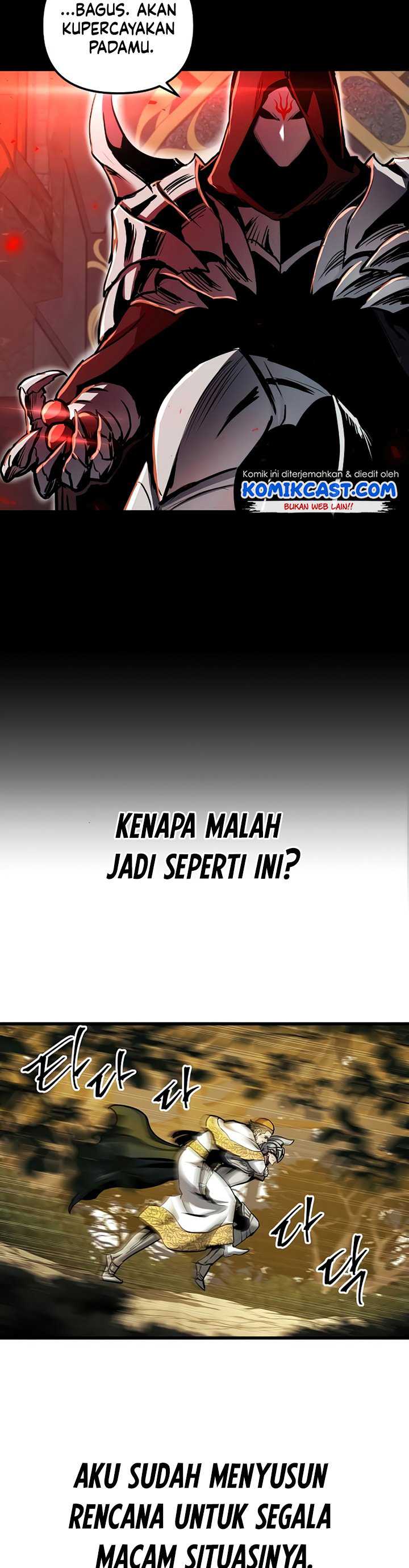 Read Doom Breaker ID Manga Online