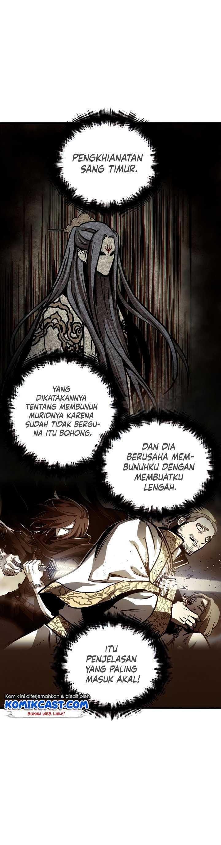 Read Doom Breaker ID Manga Online
