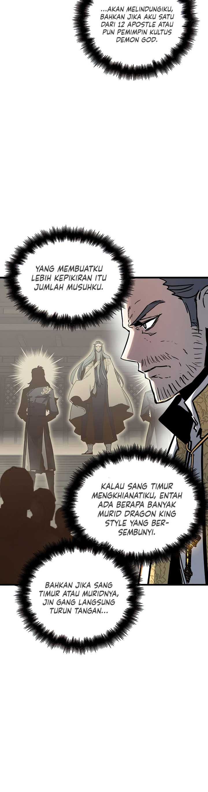 Read Doom Breaker ID Manga Online