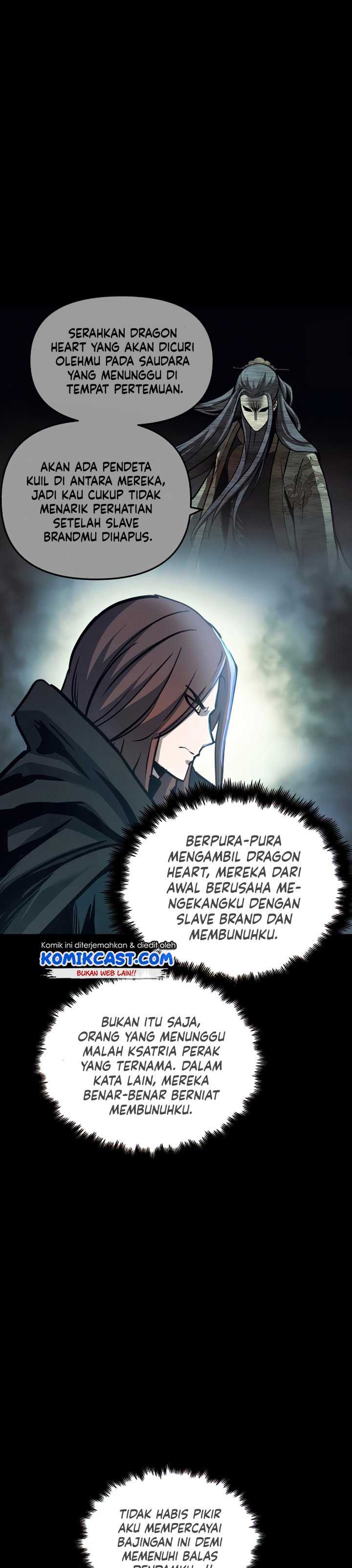 Read Doom Breaker ID Manga Online