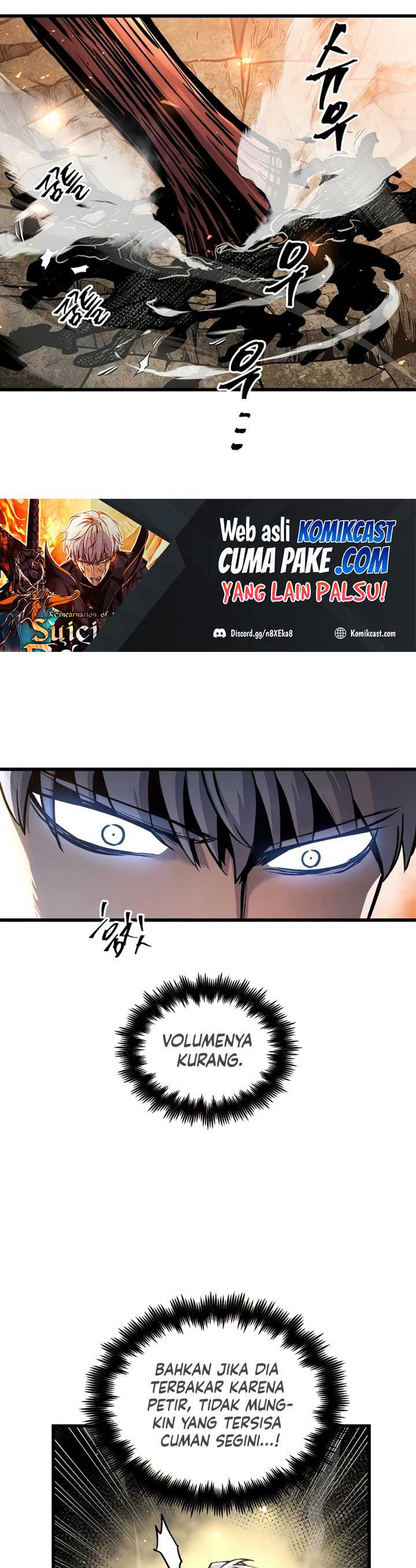 Read Doom Breaker ID Manga Online