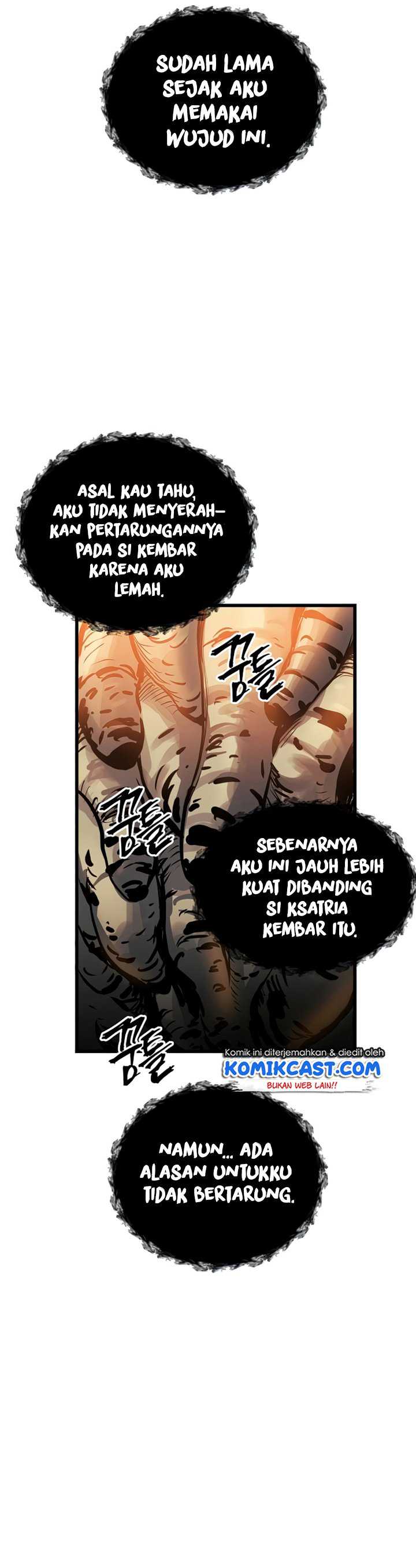 Read Doom Breaker ID Manga Online