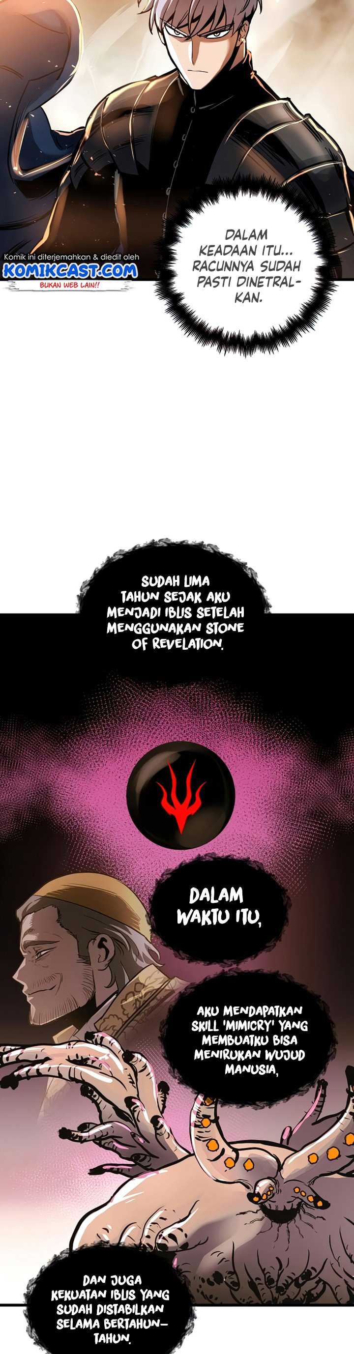 Read Doom Breaker ID Manga Online