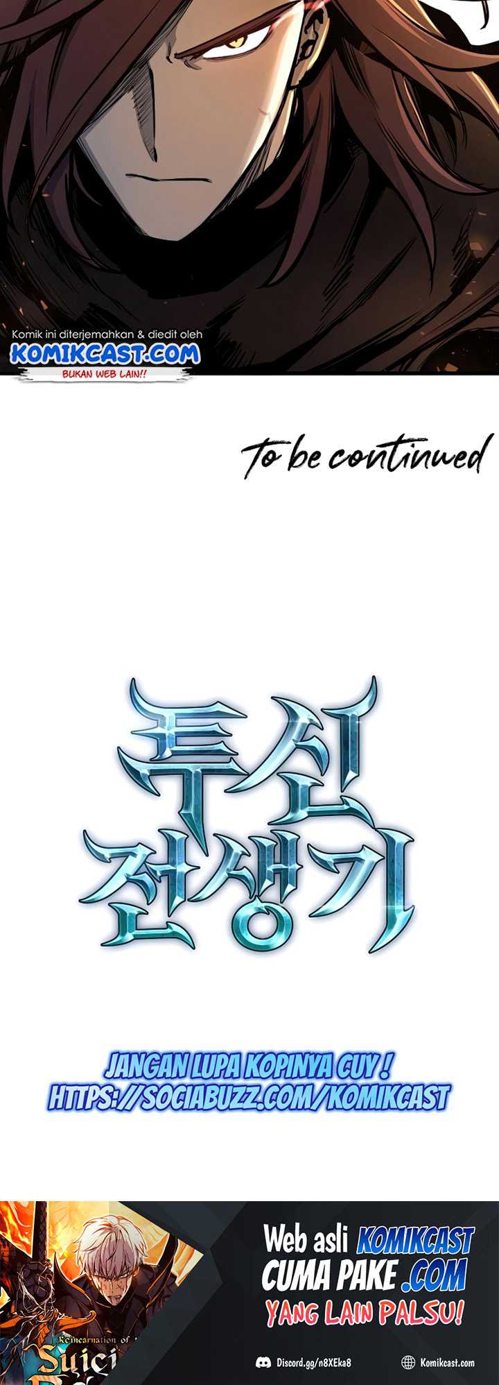 Read Doom Breaker ID Manga Online