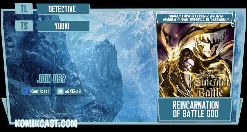 Read Doom Breaker ID Manga Online