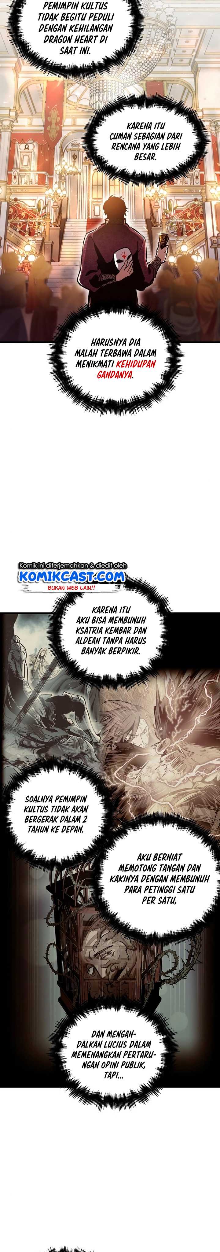 Read Doom Breaker ID Manga Online