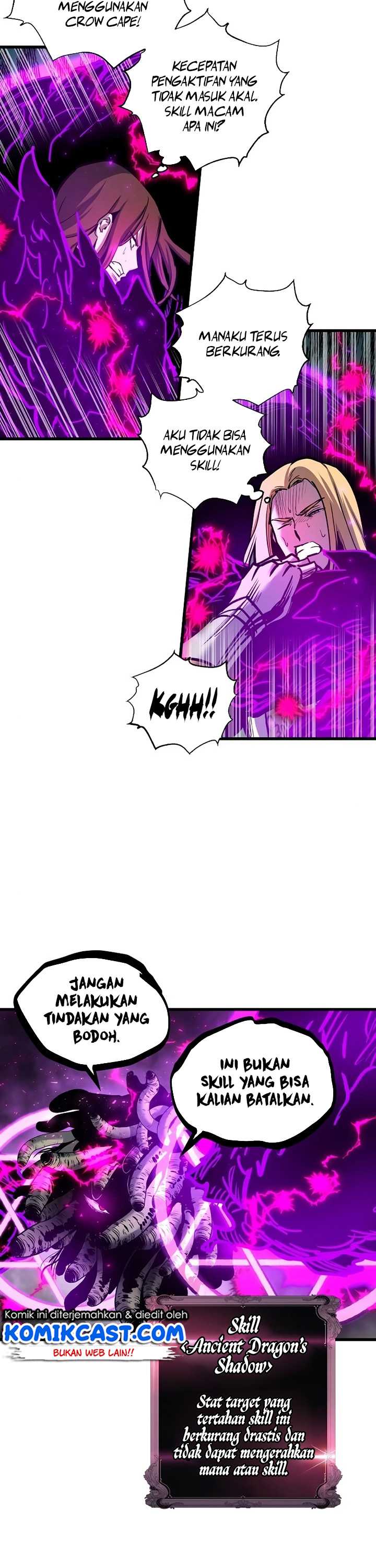 Read Doom Breaker ID Manga Online